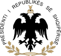 阿爾巴尼亞總統徽章