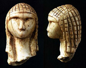 La Dame de Brassempouy, la plus ancienne représentation connue d'un visage humain.