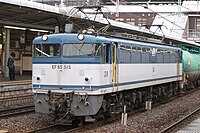 EF65 515 2色更新機（2007年 大宮駅）