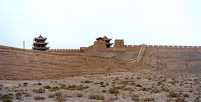 A section of the Great Wall near the fort