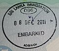 班達拉奈克國際機場出境印章。