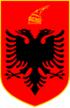 阿尔巴尼亚国徽