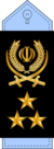 نشان سپهبد نیروی هوایی ارتش جمهوری اسلامی ایران