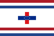 荷属安的列斯政府旗帜(1966-1986)