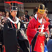 朝鮮國王九旒冕冠服