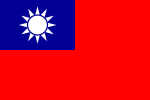 海軍旗（1912年1月3日至今）[註 1][3]