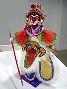 A Sun Wukong puppet used in glove puppetry; Glove puppetry is a form of opera that uses cloth puppets.