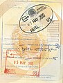 東帝汶的護照印章。
