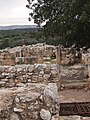 Ruins of Hurvat Itri