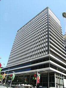 悉尼馬丁廣場65號澳洲儲備銀行總部大樓