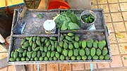 中国海南省的槟榔摊贩卖的槟榔嫩果