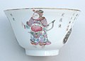 Porcelaine chinoise de Wu Shuang Pu; avec Ban Chao (32-102), epoque Xianfeng 1850-1861