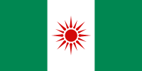 Akinkunmi的国旗初稿