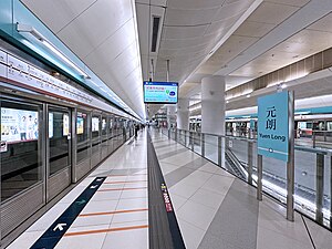 元朗站月台（2024年6月）