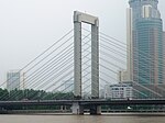 甬江大桥