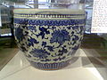 Bol de porcelaine d'époque Ming, avec un décor floral