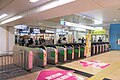 東京メトロ・東葉高速鉄道・JR連絡改札口（2023年5月）