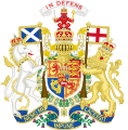 Armoiries du roi George IV (en Écosse).