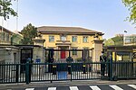 British Embassy in Beijing