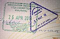 菲律賓護照上的瓜拉納穆國際機場（棉蘭）入、出境印章。