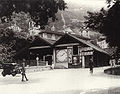 1920年代花園道纜車總站