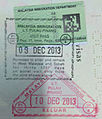泰國護照上的檳榔國際機場入、出境印章。