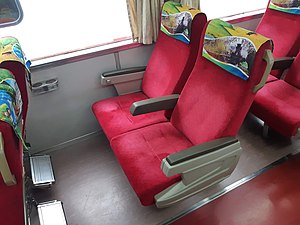 DR3100型座椅（2020年10月24日）