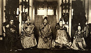 大韓帝國皇室合照