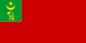 Flag of Khorezm