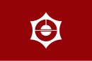 Drapeau de Taitō-ku