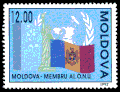 Moldovan stamp commemorating membership in the United Nations