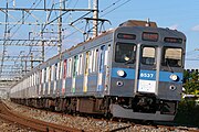 8637F 「Bunkamura号」装飾 （2021年10月14日 幸手駅 - 南栗橋駅間）