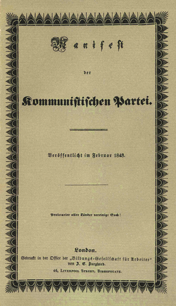 Image illustrative de l’article Manifeste du parti communiste