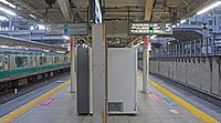 5、6號月台（埼京線、臨海線）（2019年9月）