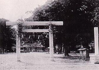 Shinto shrine in Jeonju during the Japanese occupation of Korea