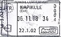 卡普庫勒鐵路車站（英语：Kapıkule railway station）（近保加利亞邊界）出境印章。