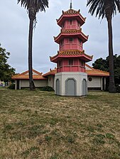 Chinese Garden Park has a small pagoda