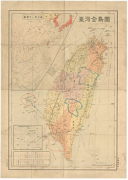 1940年臺灣地圖