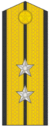 海軍中尉