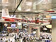 L’avion utilisé pour le record au plafond de l’aéroport de McCarran à Las Vegas.