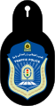Traffic Police (Rahvar)
