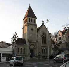 新教教堂（法语：Église réformée américaine de Château-Thierry）