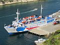 Un ferry de la compagnie Moby Lines reliant la Sardaigne.