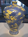 Porcelaine du règne de Qianlong (1735 - 1796)
