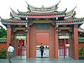 臺北本宮的右月門