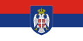 東斯拉沃尼亞、巴蘭尼亞和西斯雷姆塞爾維亞人自治州