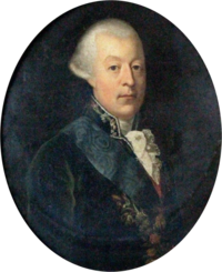 Description de l'image French School - Portrait of Louis François Joseph de Bourbon, Prince of Conti.png.