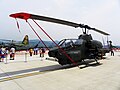 AH-1W超级眼镜蛇攻击直升机