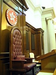 香港主權移交後的立法會主席專座。