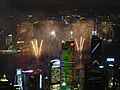 香港特別行政區成立十周年紀念煙花匯演